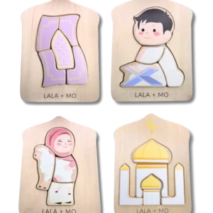 Chunky Islamic Block Puzzles (Set of Four)