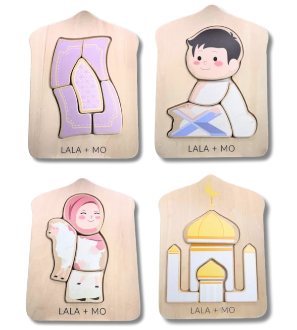 Chunky Islamic Block Puzzles (Set of Four)