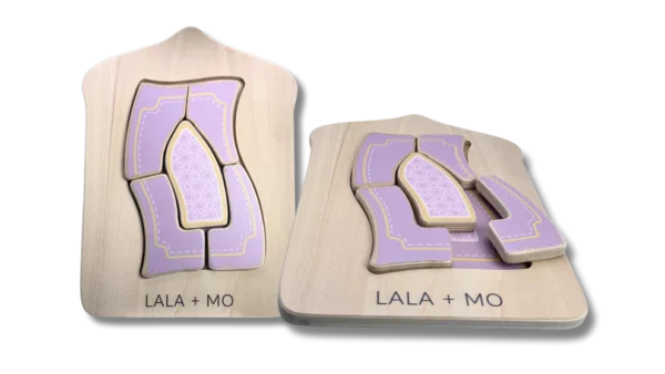 Chunky Islamic Block Puzzles (Set of Four) - Image 4