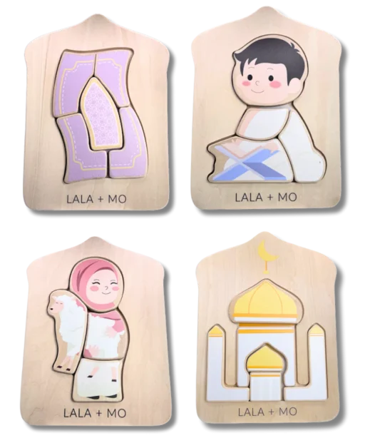 Chunky Islamic Block Puzzles (Set of Four)