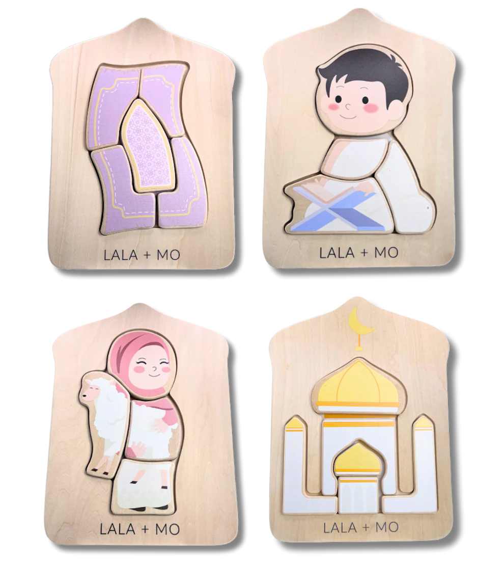 Chunky Islamic Block Puzzles (Set of Four)