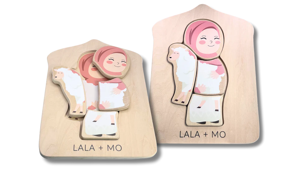 Chunky Islamic Block Puzzles (Set of Four) - Image 5