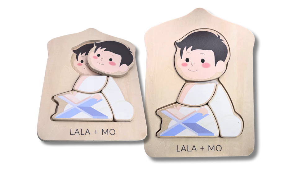 Chunky Islamic Block Puzzles (Set of Four) - Image 6