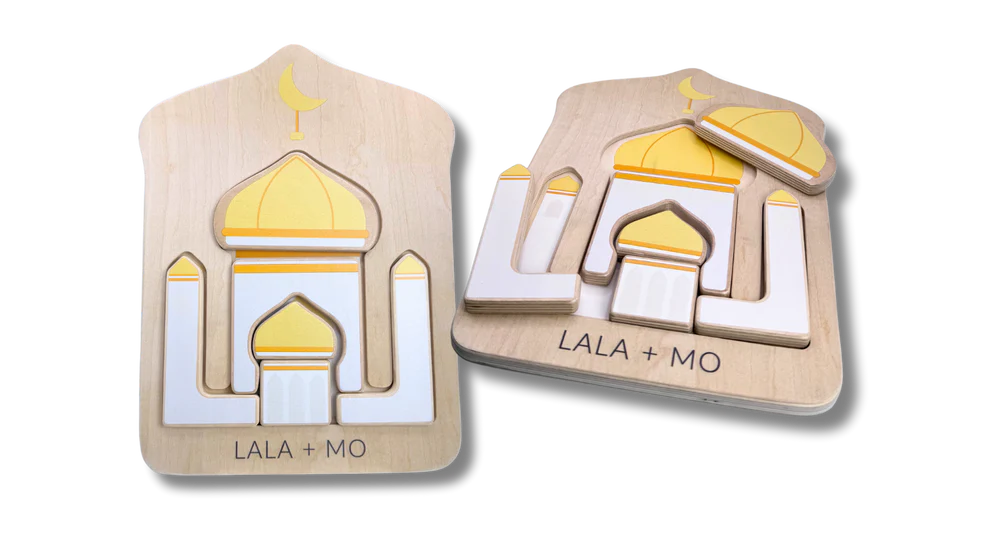 Chunky Islamic Block Puzzles (Set of Four) - Image 7