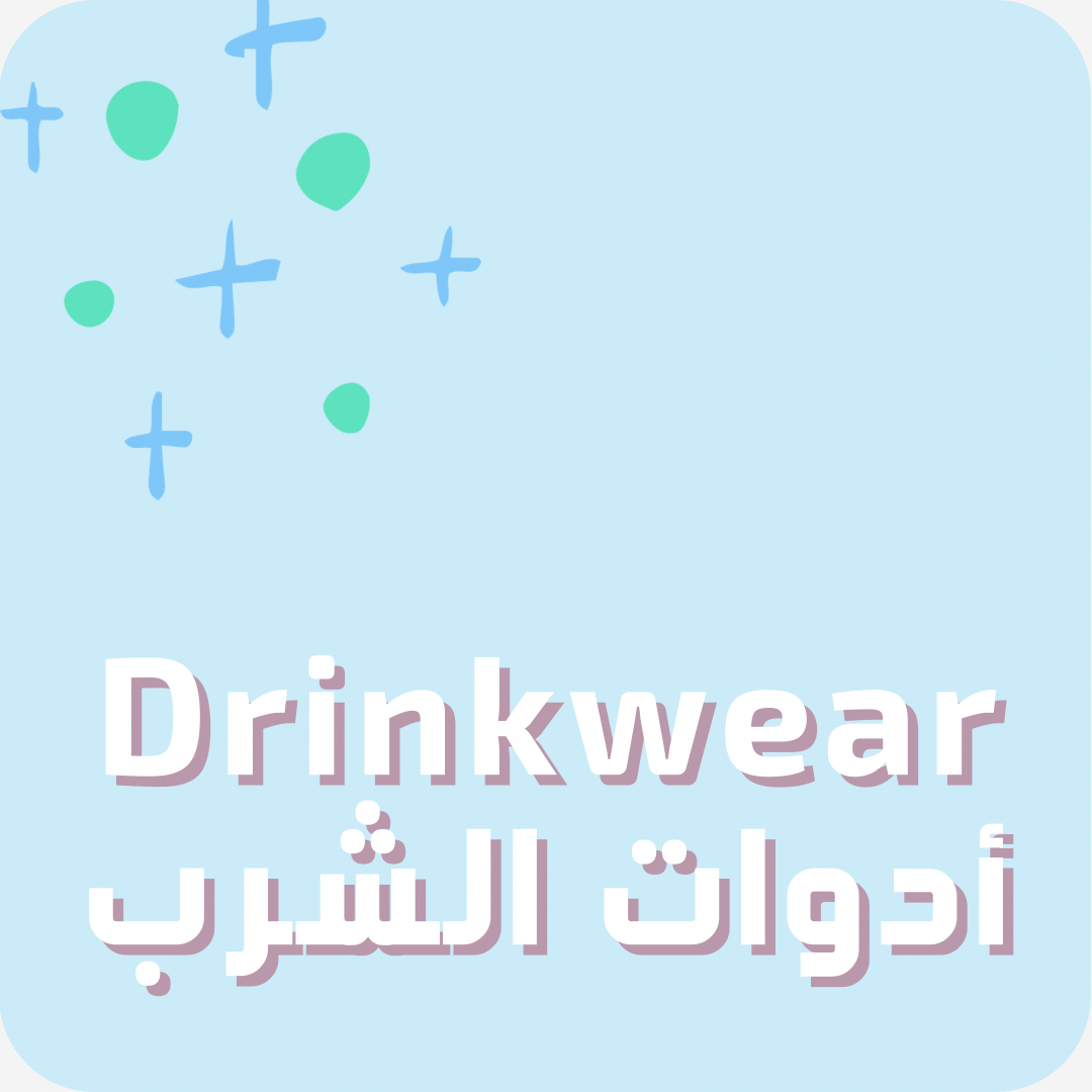Drinkwear