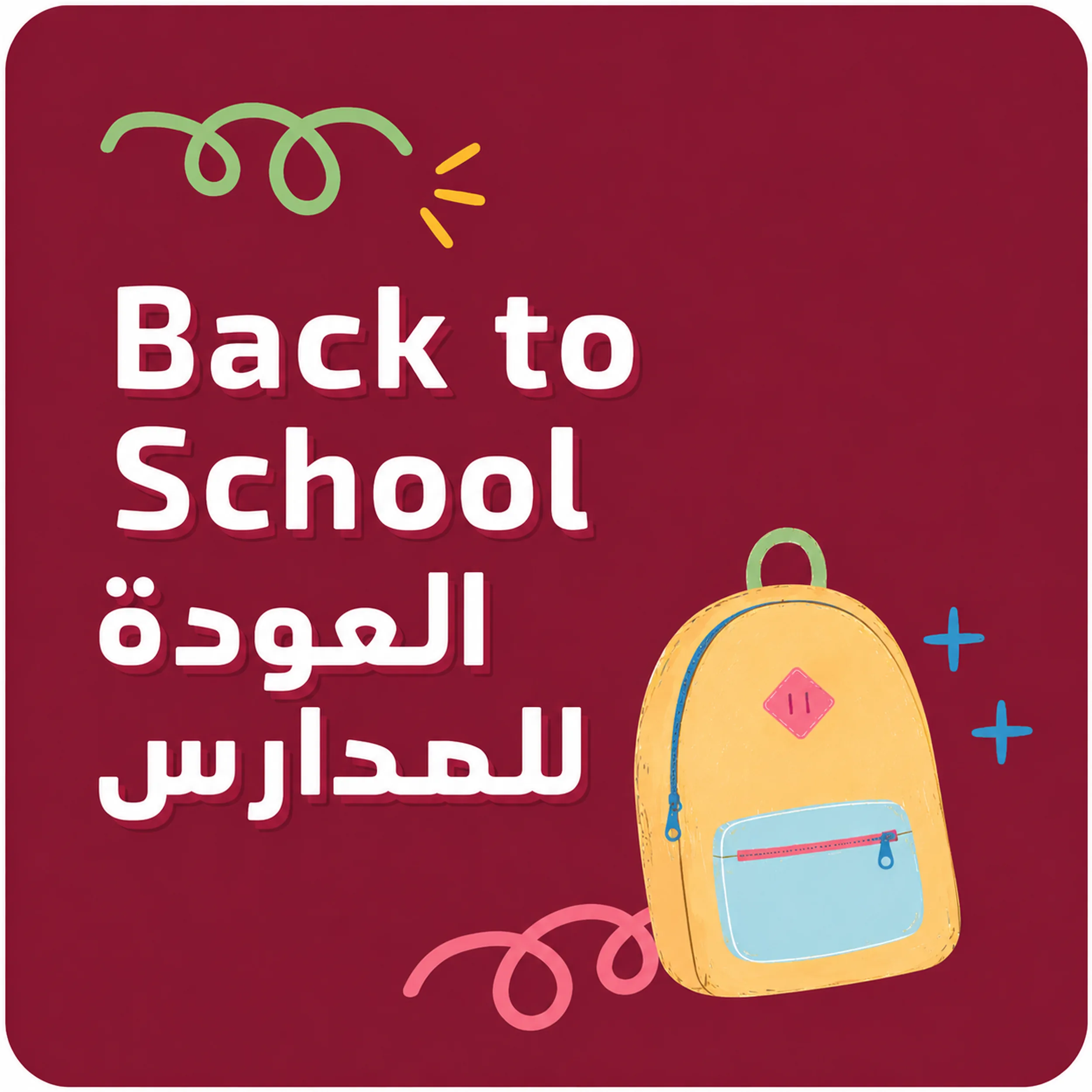 Back to school